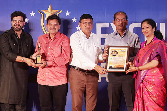 Award by Sakal Paper