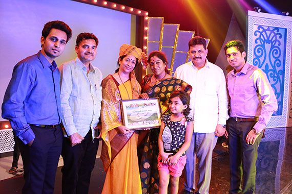 Sahyadri Krishi Sanman